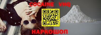амфетамин Партизанск
