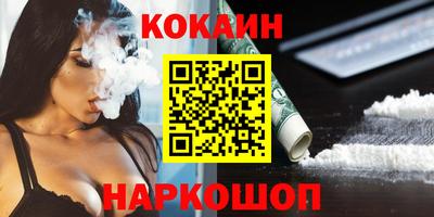 амфетамин Партизанск
