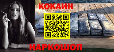 амфетамин Партизанск