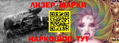 Альфа ПВП Первоуральск