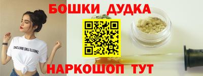 jwh Пенза