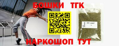 jwh Пенза
