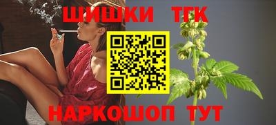 jwh Пенза