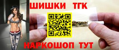 jwh Пенза