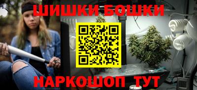 амфетамин Партизанск