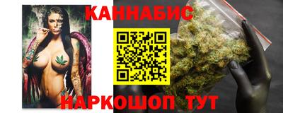 Альфа ПВП Первоуральск