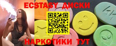 Альфа ПВП Первоуральск