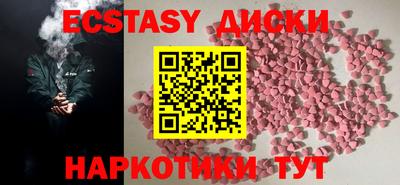 Альфа ПВП Первоуральск