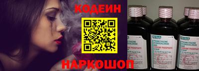 амфетамин Партизанск