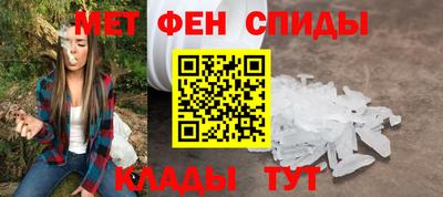 Альфа ПВП Первоуральск