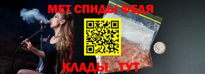 jwh Пенза