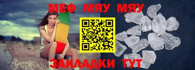 Альфа ПВП Первоуральск