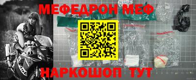 Альфа ПВП Первоуральск