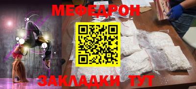 Альфа ПВП Первоуральск